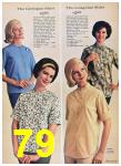 1963 Sears Spring Summer Catalog, Page 79
