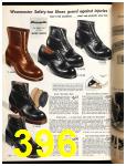 1946 Sears Fall Winter Catalog, Page 396