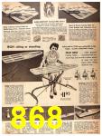 1955 Sears Spring Summer Catalog, Page 868