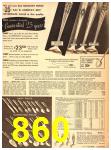 1950 Sears Fall Winter Catalog, Page 860