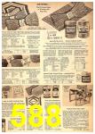 1956 Sears Spring Summer Catalog, Page 588