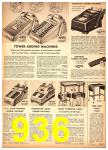 1951 Sears Fall Winter Catalog, Page 936