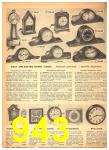 1948 Sears Fall Winter Catalog, Page 943