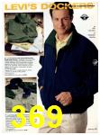 1996 JCPenney Fall Winter Catalog, Page 369