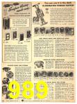 1950 Sears Fall Winter Catalog, Page 989