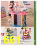 2012 Sears Christmas Book (Canada), Page 661