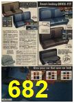 1976 Sears Spring Summer Catalog, Page 682