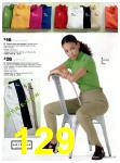 1997 JCPenney Spring Summer Catalog, Page 129