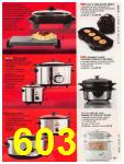 2004 Sears Christmas Book (Canada), Page 603