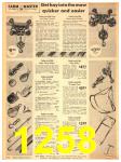 1946 Sears Spring Summer Catalog, Page 1258