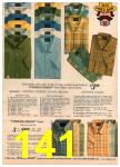 1969 Sears Summer Catalog, Page 141