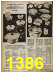 1965 Sears Fall Winter Catalog, Page 1386