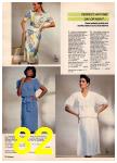 1986 JCPenney Spring Summer Catalog, Page 82