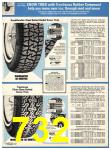 1978 Sears Fall Winter Catalog, Page 732
