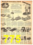 1943 Sears Spring Summer Catalog, Page 775