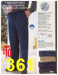 2007 Sears Christmas Book (Canada), Page 361