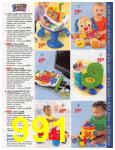 2007 Sears Christmas Book (Canada), Page 991