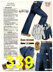 1982 Sears Spring Summer Catalog, Page 339