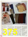 1984 Sears Fall Winter Catalog, Page 375