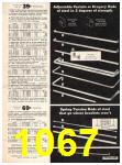 1973 Sears Fall Winter Catalog, Page 1067