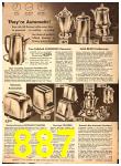 1952 Sears Fall Winter Catalog, Page 887