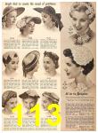 1955 Sears Spring Summer Catalog, Page 113