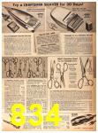 1955 Sears Spring Summer Catalog, Page 834