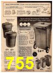 1970 Sears Spring Summer Catalog, Page 755
