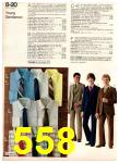 1979 JCPenney Fall Winter Catalog, Page 558
