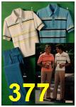 1978 JCPenney Spring Summer Catalog, Page 377