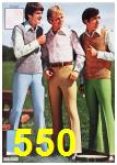 1972 Sears Spring Summer Catalog, Page 550
