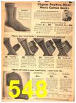 1942 Sears Fall Winter Catalog, Page 548