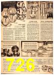1951 Sears Spring Summer Catalog, Page 726