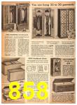 1954 Sears Spring Summer Catalog, Page 858