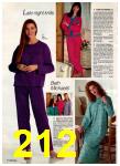 1990 JCPenney Fall Winter Catalog, Page 212