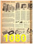 1948 Sears Spring Summer Catalog, Page 1080