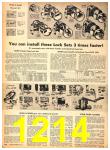 1951 Sears Fall Winter Catalog, Page 1214