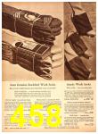 1944 Sears Spring Summer Catalog, Page 458