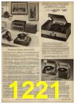 1962 Sears Spring Summer Catalog, Page 1221
