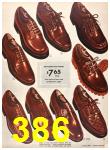 1950 Sears Spring Summer Catalog, Page 386