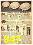 1943 Sears Spring Summer Catalog, Page 947