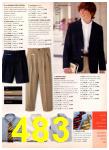 2004 JCPenney Fall Winter Catalog, Page 483