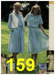 1979 Sears Spring Summer Catalog, Page 159