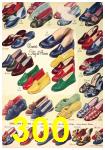 1951 Sears Spring Summer Catalog, Page 300