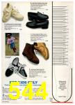 1996 JCPenney Spring Summer Catalog, Page 544