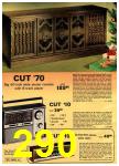 1977 Montgomery Ward Christmas Book, Page 290
