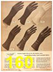 1946 Sears Spring Summer Catalog, Page 160