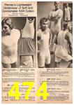 1973 JCPenney Spring Summer Catalog, Page 474