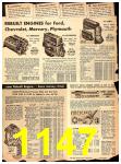 1952 Sears Fall Winter Catalog, Page 1147