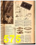 1947 Sears Spring Summer Catalog, Page 575